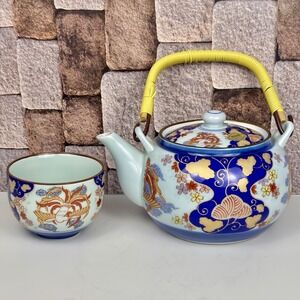 Arita Ware Porcelain Teapot & Cup Flower Flow Blue & Gold Japan Very Good Cond